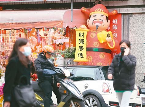 大年初四迎財神！觸犯「禁忌」小心窮整年 訣竅一次看｜生活智慧王｜養生｜元氣網