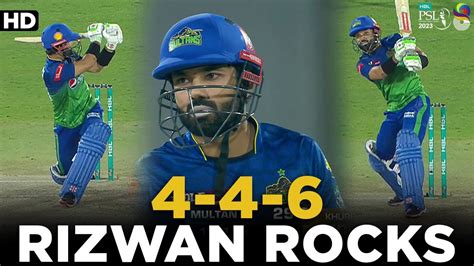 Mohammad Rizwan Rocks Multan Sultans Vs Peshawar Zalmi