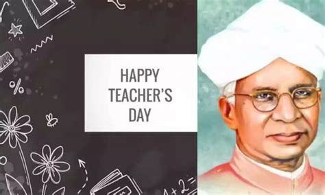 Teachers Day Inspirational Quotes By Dr Sarvepalli