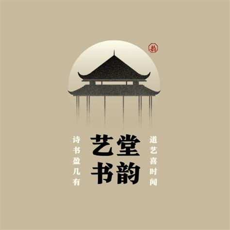 Logo图片logo设计图片 Canva可画