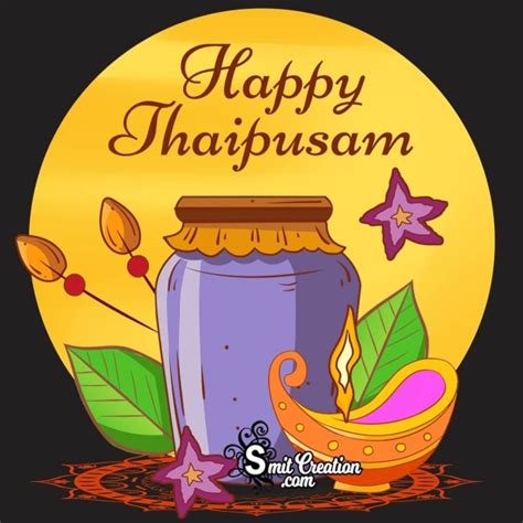 Thaipusam Wishes, Messages, Quotes Images - SmitCreation.com