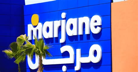 Marjane Group offre Différentes Opportunités de Recrutement Le Guide