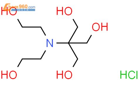 双 2 羟基乙胺基 三 羟甲基 甲烷 盐酸盐CAS号124763 51 5 960化工网