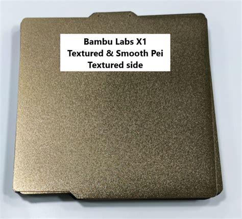 Bambu Labs X1 Pei Flex Plate Double Sided Smooth Textured Amber Color