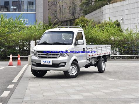 Dfsk Mini Cargo Vehicle With Single Row Cabin Dfsk Mini Cargo Motor