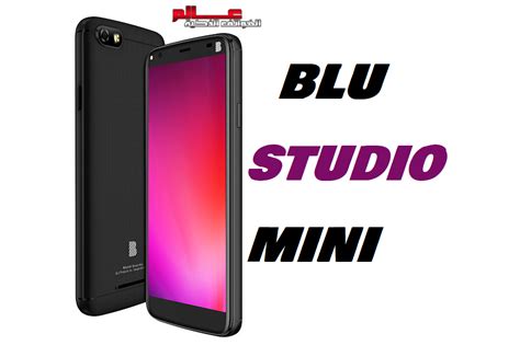 Blu Studio Mini