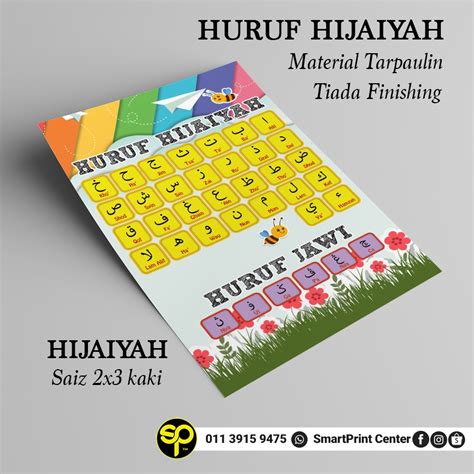 Banner Huruf Hijaiyah Dan Huruf Jawi Saiz X Kaki Shopee Malaysia