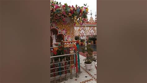 Icchadhari Mandir Himachal Pradesh Baddi Manpura Namaste 🙏 ♥️ ️ 👌 ️ 💖 🙏