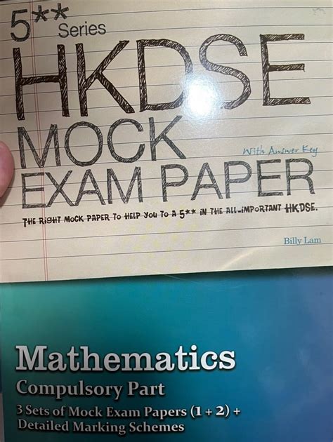 Series Hkdse Mock Exam Paper