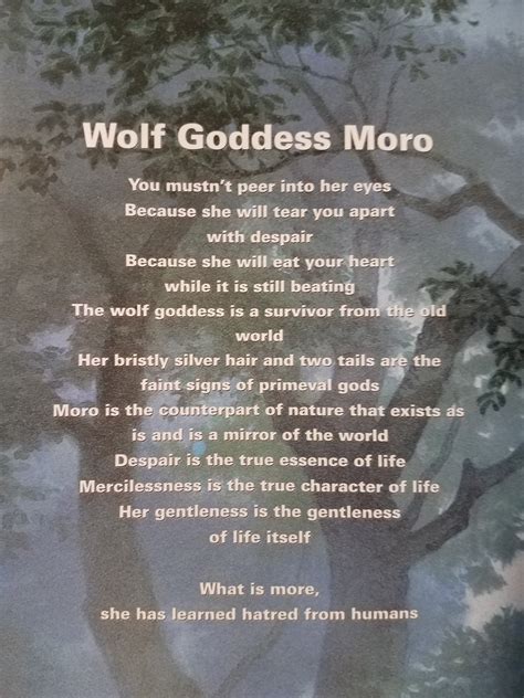 Howl isn't hot, you just have no taste — -The Art of Princess Mononoke 2014, poems written...