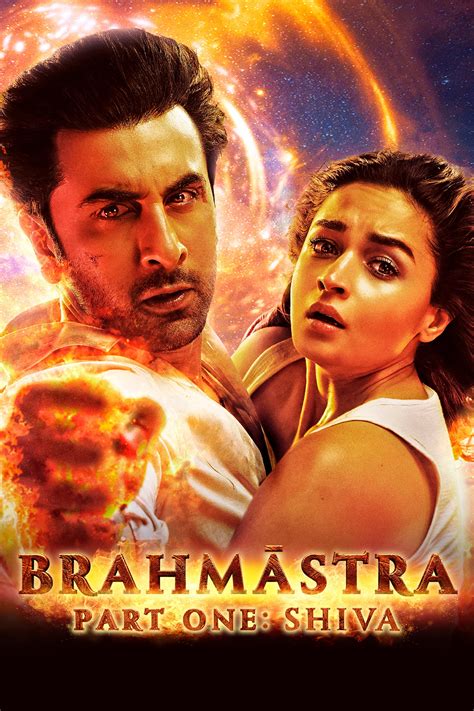 Brahmastra Poster 10 Full Size Poster Image GoldPoster