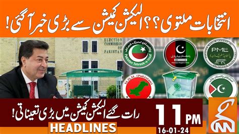 Postponed Elections Big News From Election Commission News Headlines 11 Pm 16 Jan 2024