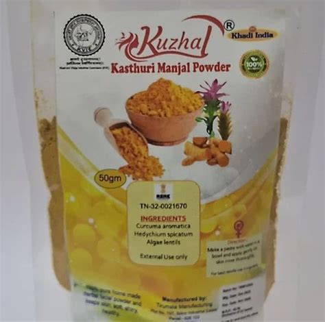 Kuzhal Kasthuri Manjal Powder At Rs 40 Pack Wild Turmeric In Madurai