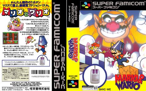 Mario And Wario Super Famicom Ugc Cover By Clairedelune2501 On Deviantart