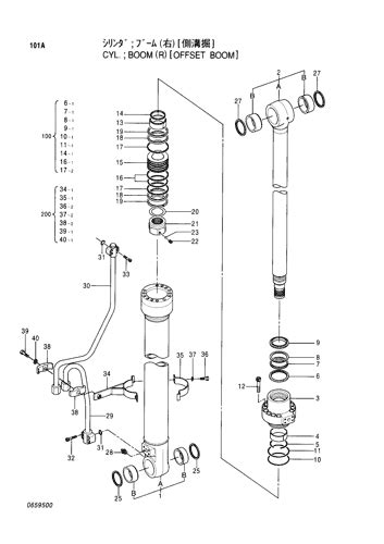 Ex Boom Cylinder R Hitachi Hop Online