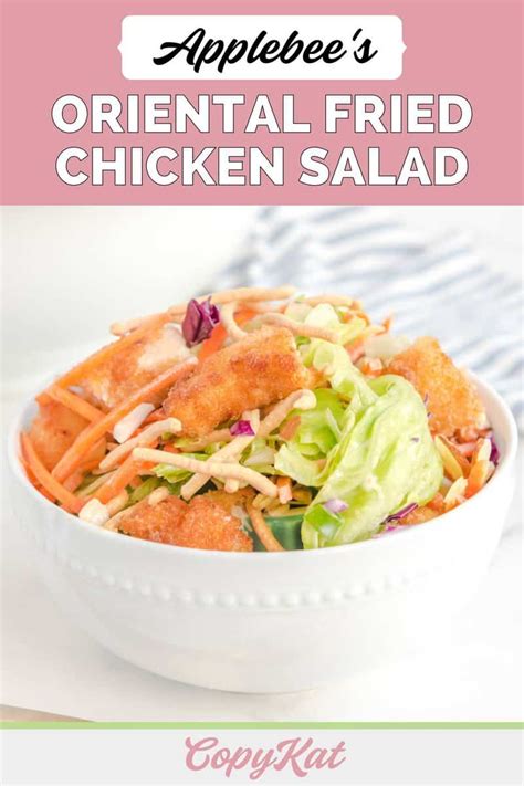 Applebees Oriental Fried Chicken Salad Perfect Copycat Recipe