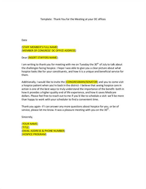 Sample Email Thank You Letter Database Letter Template Collection