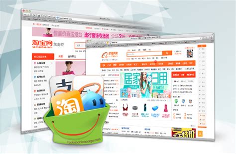 วิธีสั่งซื้อสินค้าจากจีน Taobao และนำเข้าของจากจีน สั่งของtaobao สั่ง