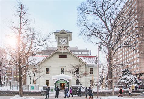 Tokei-dai - Sapporo Clock Tower - Sapporo - Arrivalguides.com