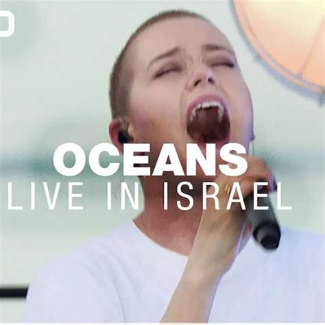 Oceans Where Feet May Fall By Hillsong United Listen On Audiomack