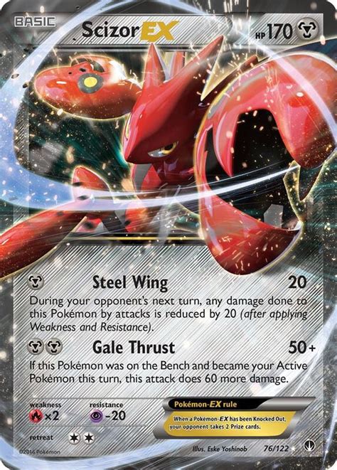 M Scizor Ex Full Art Xy Breakpoint Pokemon