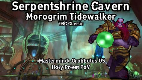 Morogrim Tidewalker Day Serpentshrine Cavern World Of Warcraft