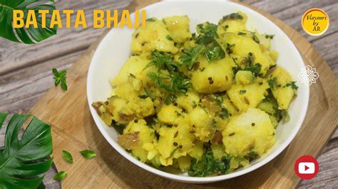 Simple Batata Bhaji How To Make Potato Bhaji For Chapati Potato