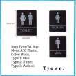 Jual Accesoris Kamar Mandi Toilet Sign Tanda Toilet Board Papan Nama