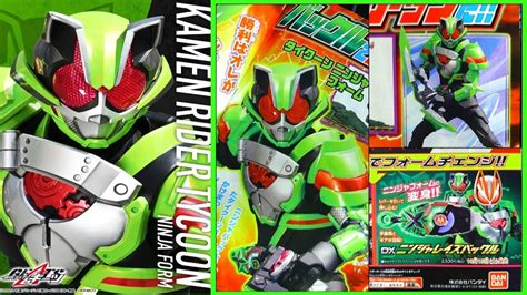 First Look Kamen Rider Tycoon Ninja Form Youtube