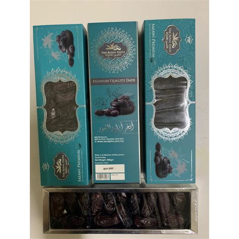 Box Kurma Premium Gred AA Madinah Al Munawarah The Royal Dates Ajwa