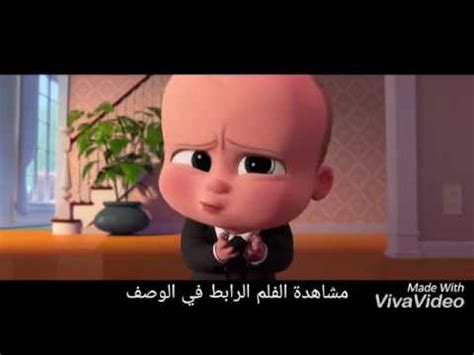 فيلم كرتون عربي مدبلج كامل "من اجمل افلام الكرتون 2016 - YouTube