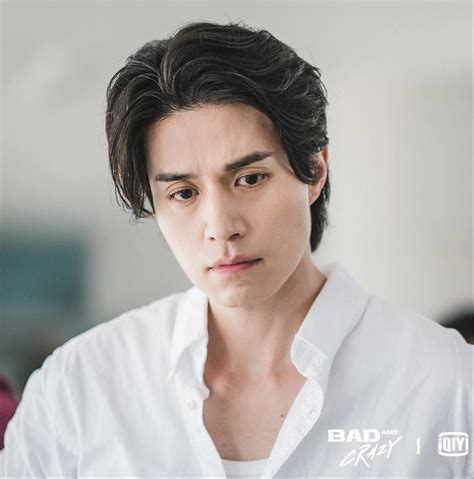 Lee Dong Wook Bad And Crazy In 2023