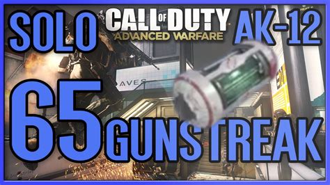 Aw Solo Gunstreak W Ak On Terrace Call Of Duty Advanced