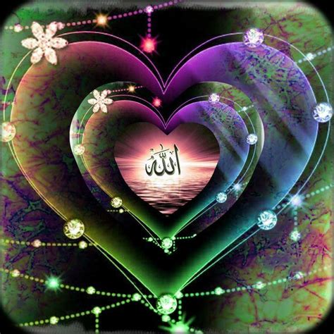 Pin By Naila Officially On Allah Wallpaper Heart Token Allah