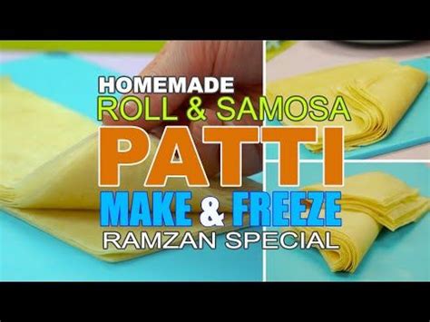 Now You Can Make Samosa Patti And Roll Patti At Home No Need To Worry