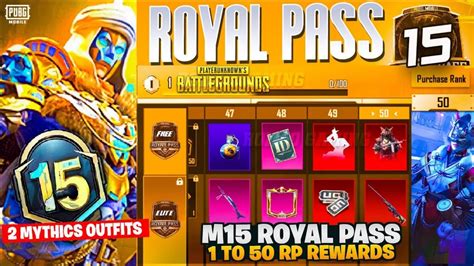 M15 Royal Pass Month15 1to50 Rp Rewards M15 Royal Pass Leaks Pubg