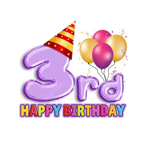 3rd Happy Birthday In 3d Text Design Vector 3rd Birthday 3rd Birthday