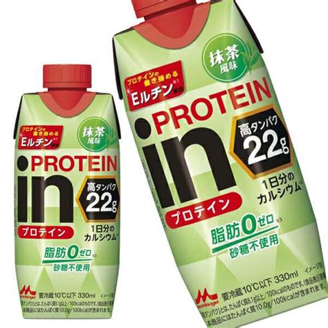 森永乳業 Inprotein 抹茶風味 プロテイン 330mlボトル缶×36本 12本×3箱 【3〜4営業日以内に出荷】 冷蔵 の通販はau