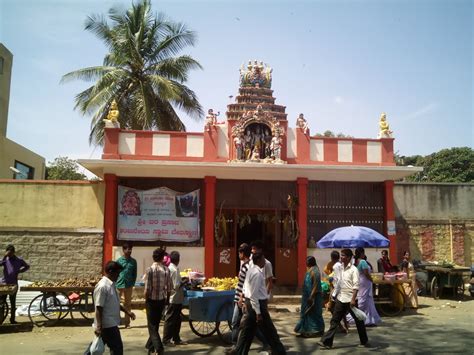 Banashankari Amma temple , Bangalore