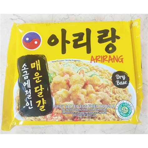 Jual Arirang Spicy Salted Egg Fried Noodle Mie Instant Rasa Telur