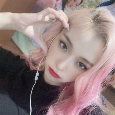 Lq Gahyeon And Kpop Image 8909267 On Favim