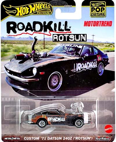 2024年Pop Culture Mix Aのラインナップまとめ HXD63 956A 986A 959A Hot Wheels 情報まとめ ホットウィール にわかマニア