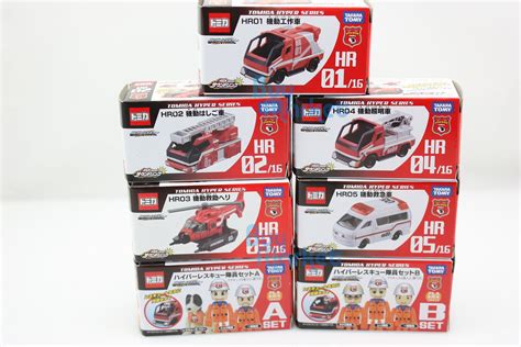 Takara Tomy Tomica Hyper Rescue Series Hr 01 02 03 04 05 Set Aandb Toy