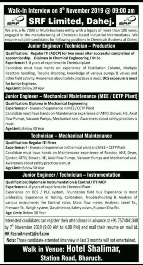 Srf Limited Dahej Walk In Interview On Th November For Diploma