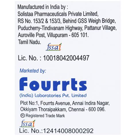 Buy K Mac UTI S F Oral Solution 100 Ml In Wholesale Price Online