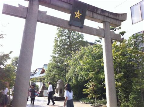 晴明神社京都府今出川駅の投稿1回目。後で書きます ホトカミ