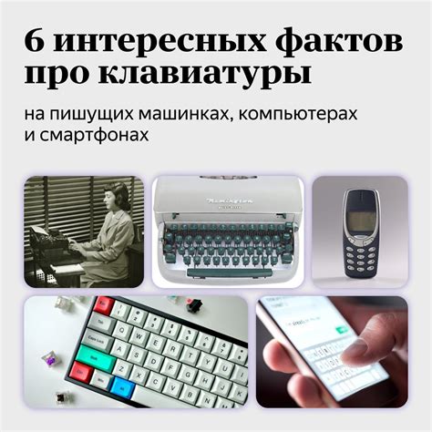 Статьи сообщества Кубтел | ВКонтакте