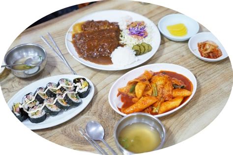 진주시내맛집 대호김밥 추억의 식당 네이버 블로그