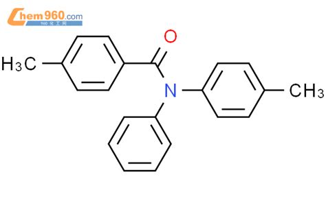 108438 78 4 Benzamide 4 methyl N 4 methylphenyl N phenyl 化学式结构式分子式