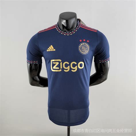 Jersey Futbol Ajax Visitante Mejor Precio Enero Biggo M Xico